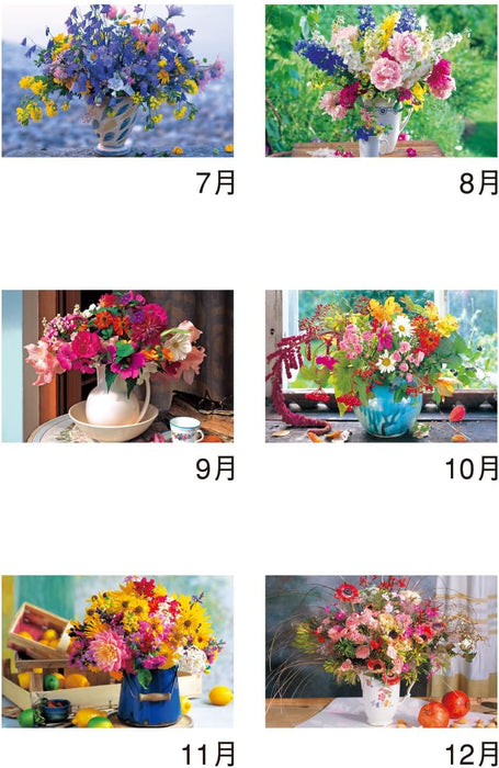 New Japan Calendar 2025 Wall Calendar Flower On The Table NK103