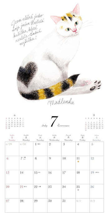 Iku Dekune Cats Calendar 2025