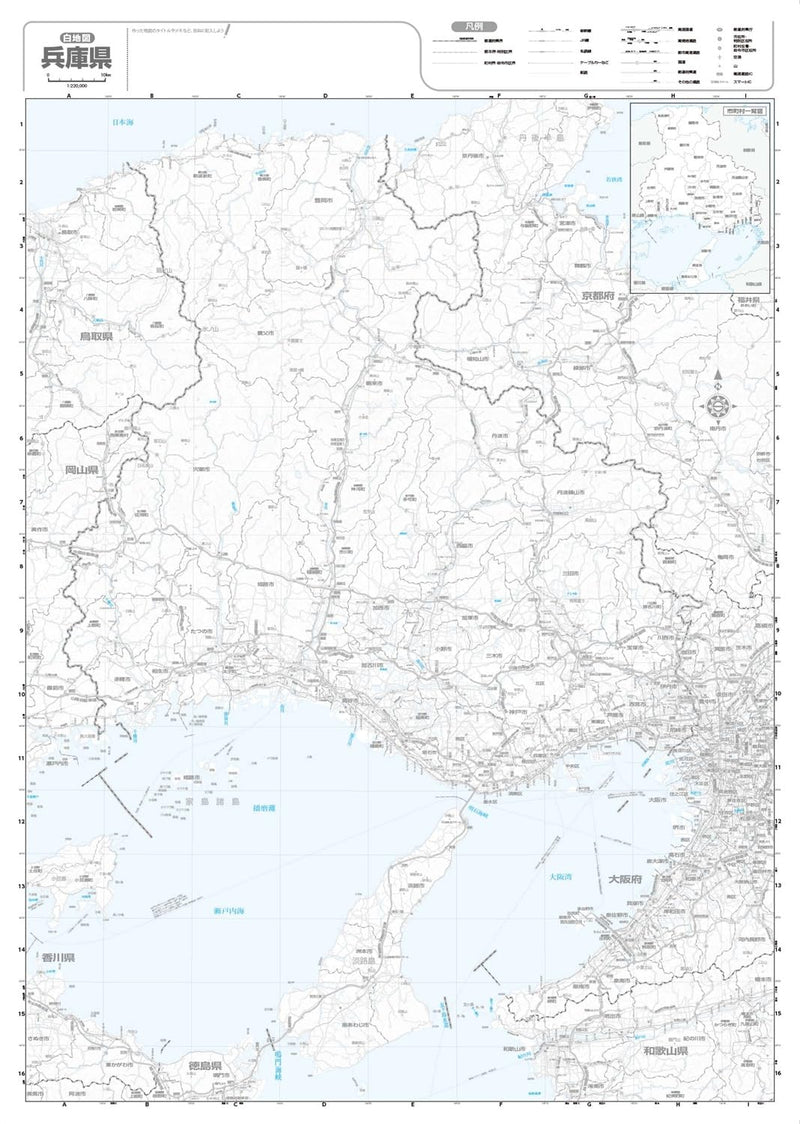 Prefecture Map Hyogo (Prefecture Map 28)