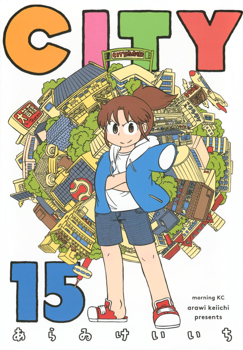 CITY 15