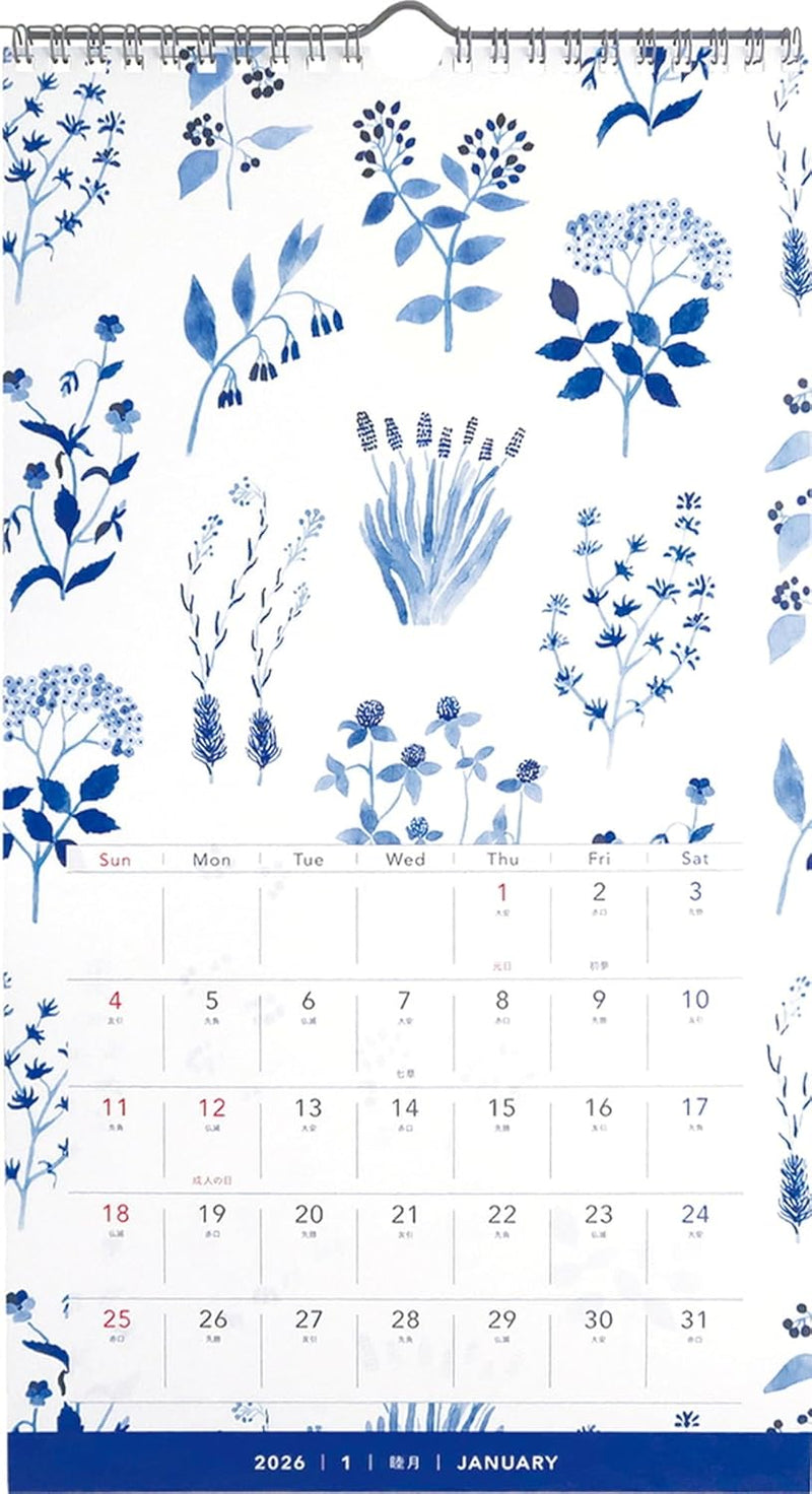 EL COMMUN MATOKA 2026 Wall Calendar Textiles CAL-170