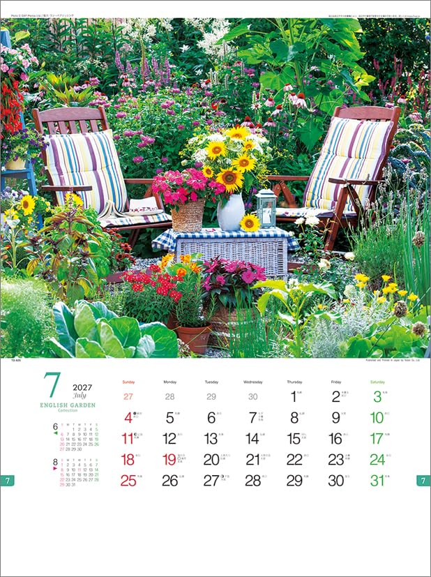 Todan 2027 Wall Calendar English Garden Collection CL27-1037