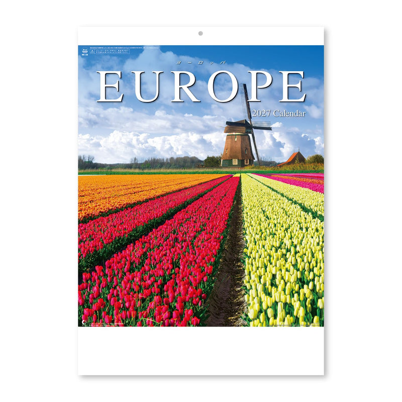 New Japan Calendar 2027 Wall Calendar Europe NK28