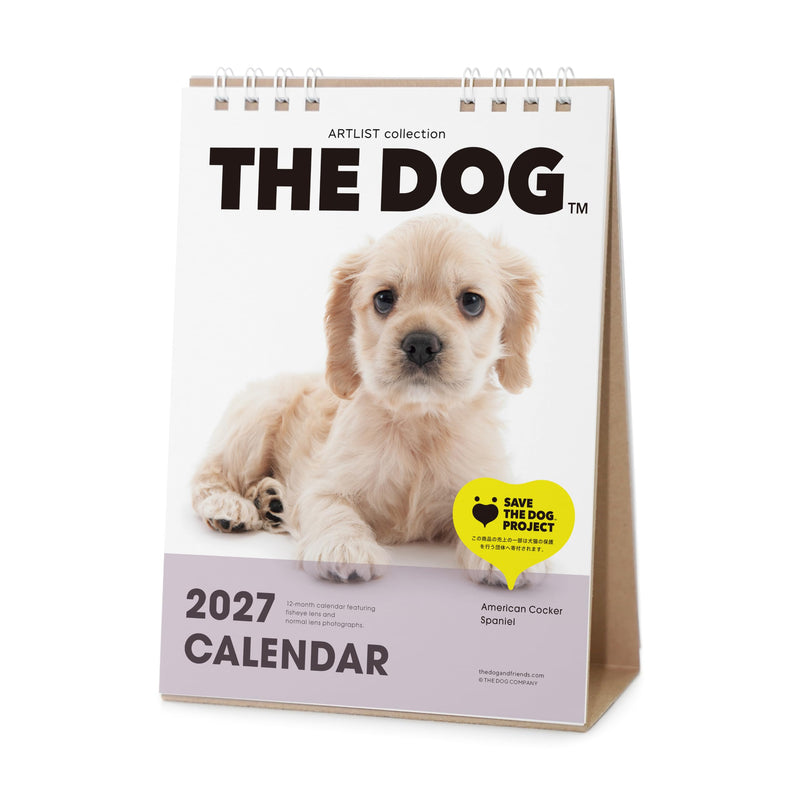 THE DOG 2027 Desk Calendar [American Cocker Spaniel]