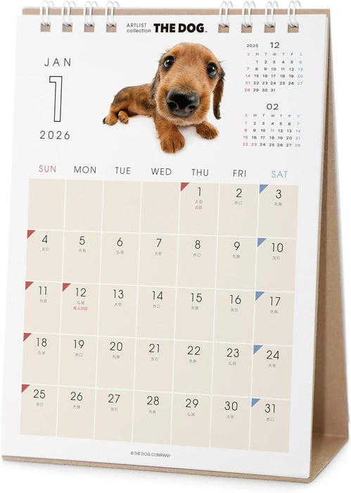 THE DOG 2026 Desk Calendar [Dachshund]