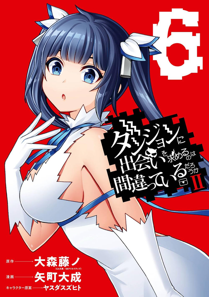 Is It Wrong to Try to Pick up Girls in a Dungeon? II 6