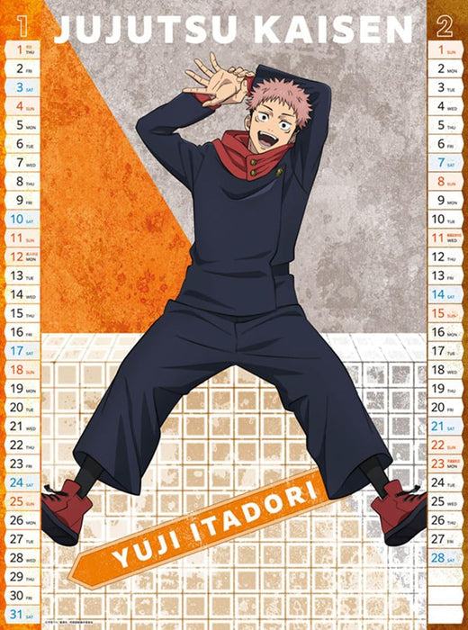 Ensky TV Anime 'Jujutsu Kaisen' 2026 Wall Calendar B3 CL-019