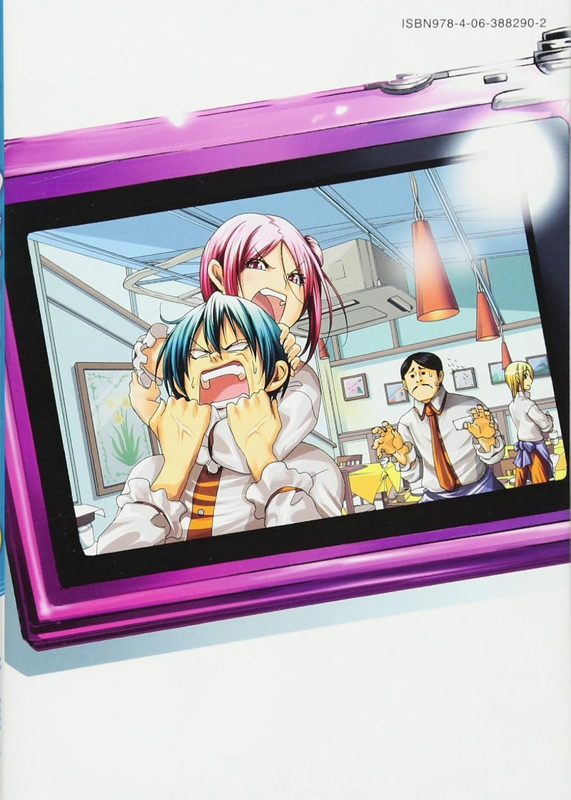 Grand Blue (Grand Blue Dreaming) 9