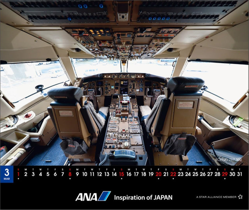 ANA 'THE COCKPIT' 2026 Desk Calendar CL26-1155