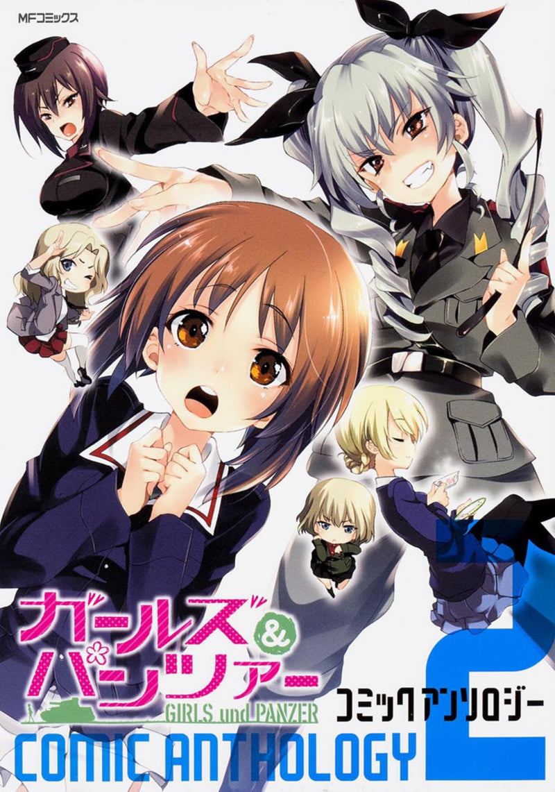 Girls und Panzer: Comic Anthology 2