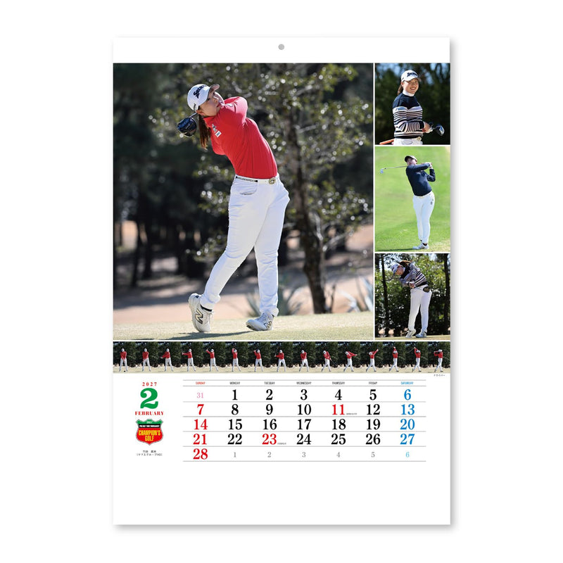 JTB Calendar Keiko Lunalogy Japanese Power Spot 2027 Wall Calendar