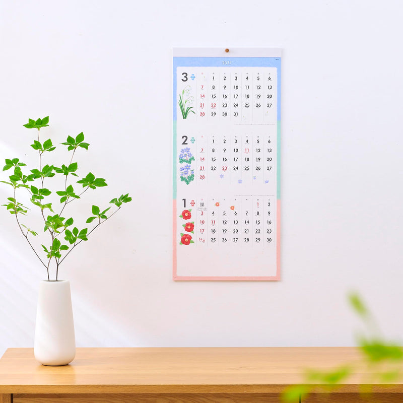 Mofu Mofu Koneko Calendar 2027 (Monthly/Wall Calendar) (Impress Calendar 2027)