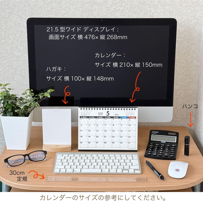 Active Corporation 2026 Desk Calendar Monday Start 26ACL-560