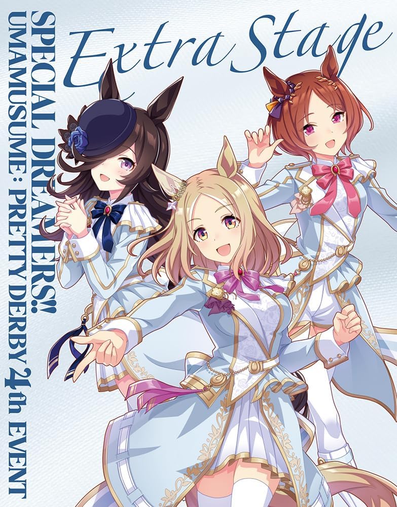 Uma Musume Pretty Derby 4th EVENT SPECIAL DREAMERS!! EXTRA STAGE Blu-ray