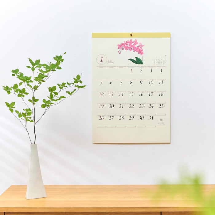 New Japan Calendar 2025 Wall Calendar Botanical Art NK64