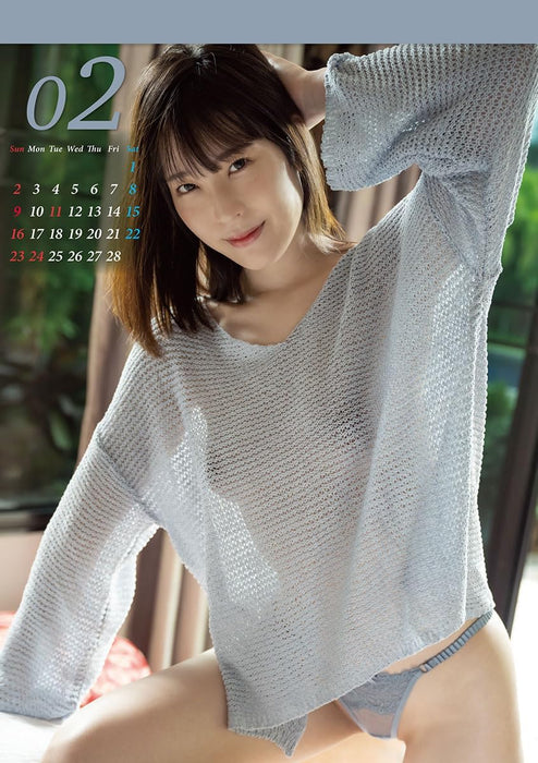 Try-X Shizuha Takimoto 2025 Desk Calendar CL-1718 A5