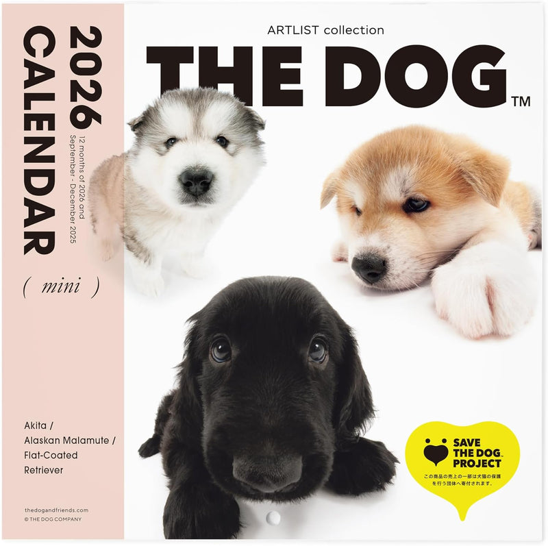 THE DOG 2026 Wall Calendar Mini Size Trio [Akita Dog/Alaskan Malamute/Flat-Coated Retriever]