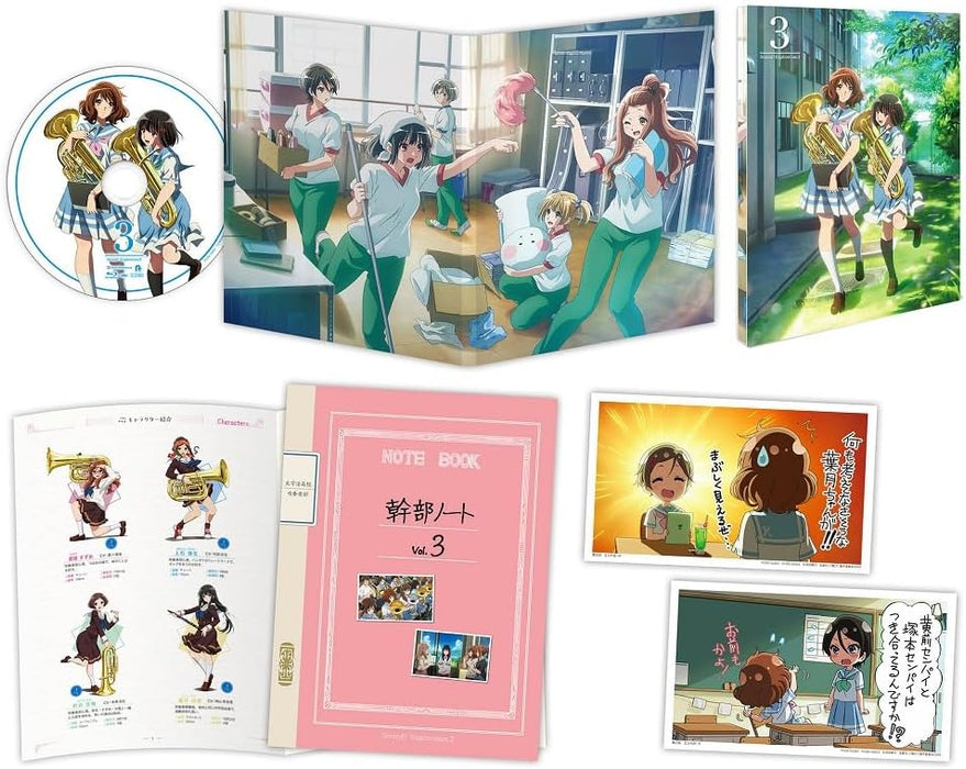 Sound! Euphonium (Hibike! Euphonium) 3 Blu-ray Vol.3 [Blu-ray]