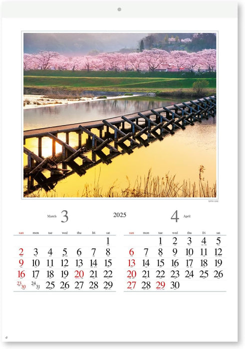 New Japan Calendar 2025 Wall Calendar The Beautiful Morning in Japan 610x425mm NK115