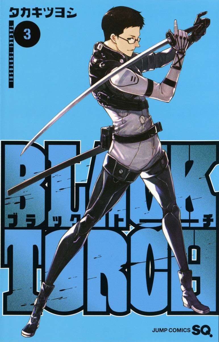 BLACK TORCH 3