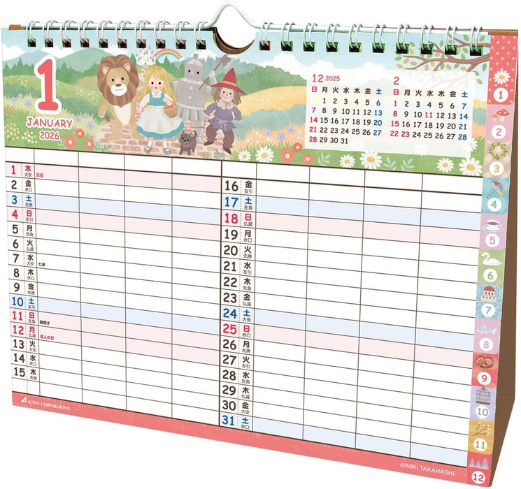Active Corporation 2026 Desk Calendar My Family 26ACL-569