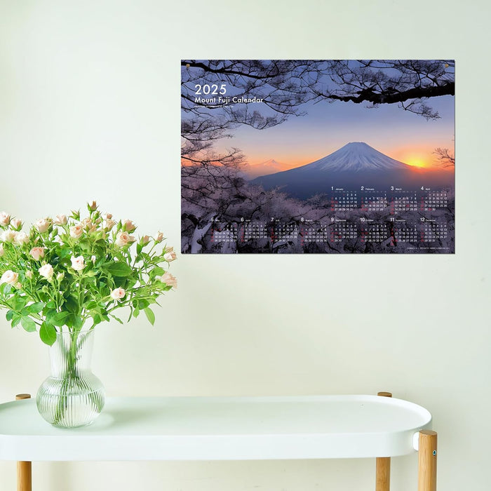 Orrb 2025 Wall Calendar A2 Mount Fuji Poster C MF-700C