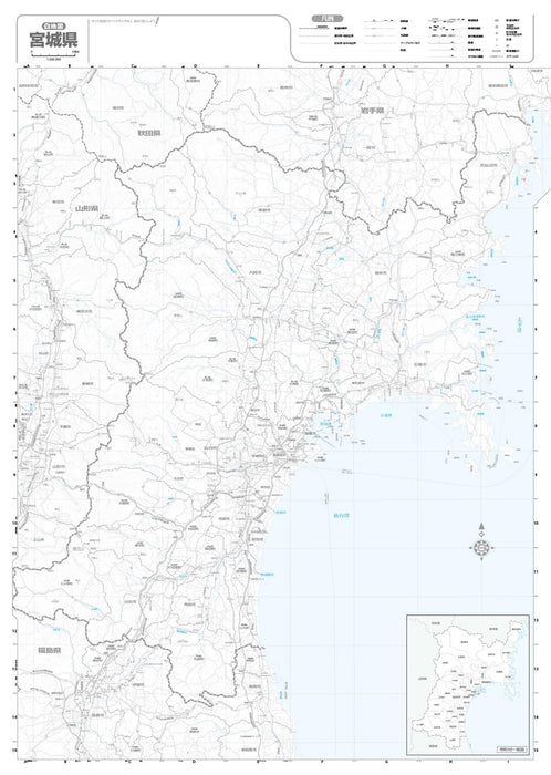 Prefecture Map Miyagi (Prefecture Map 4)