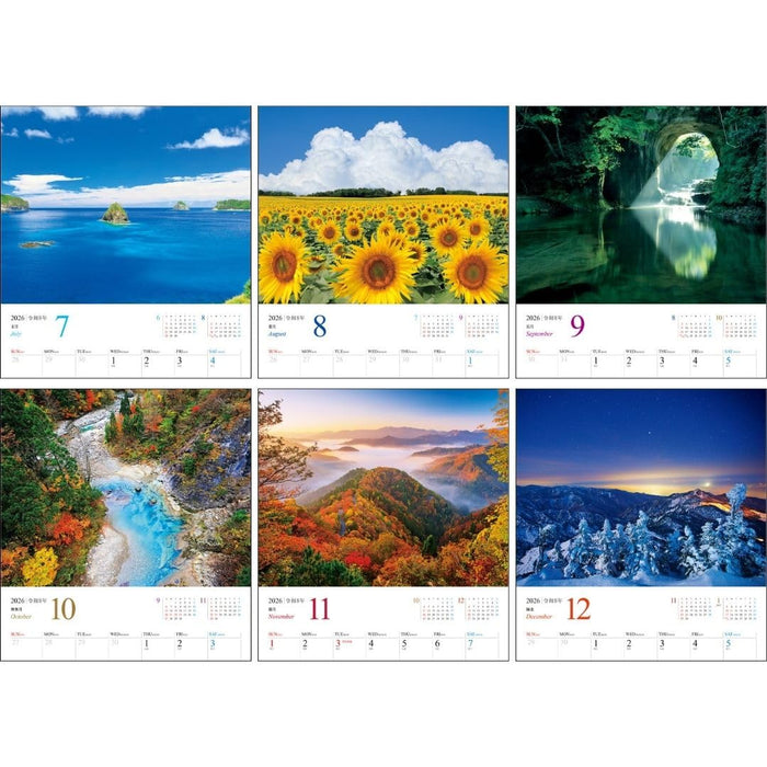 JTB Calendar Amazing Views in Japan 2026 Wall Calendar