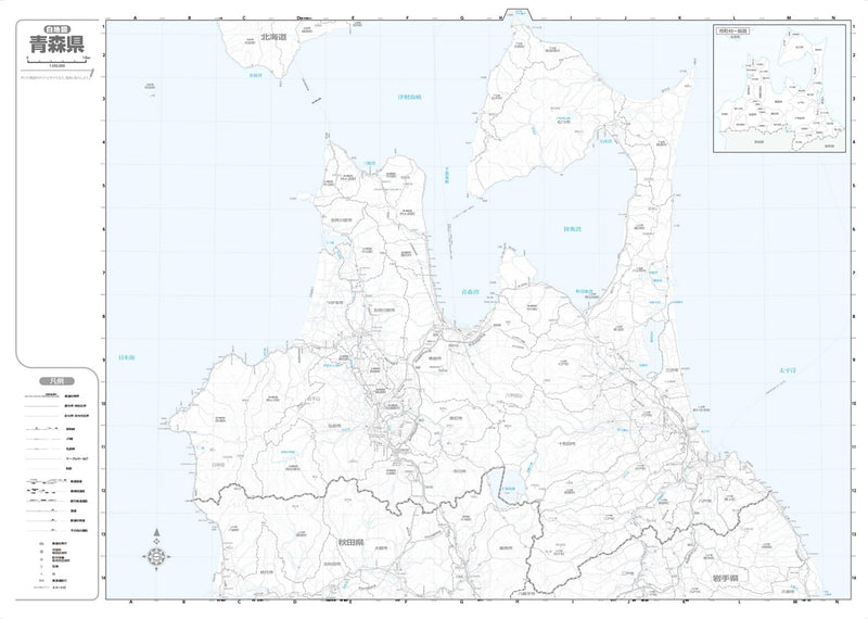 Prefecture Map Aomori (Prefecture Map 2)