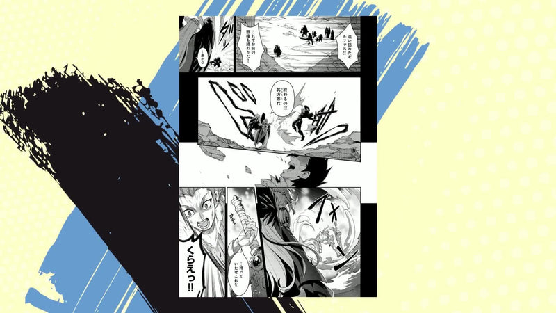 Yasei no Last Boss Ga Arawareta! Kokuyoku no Haou 1