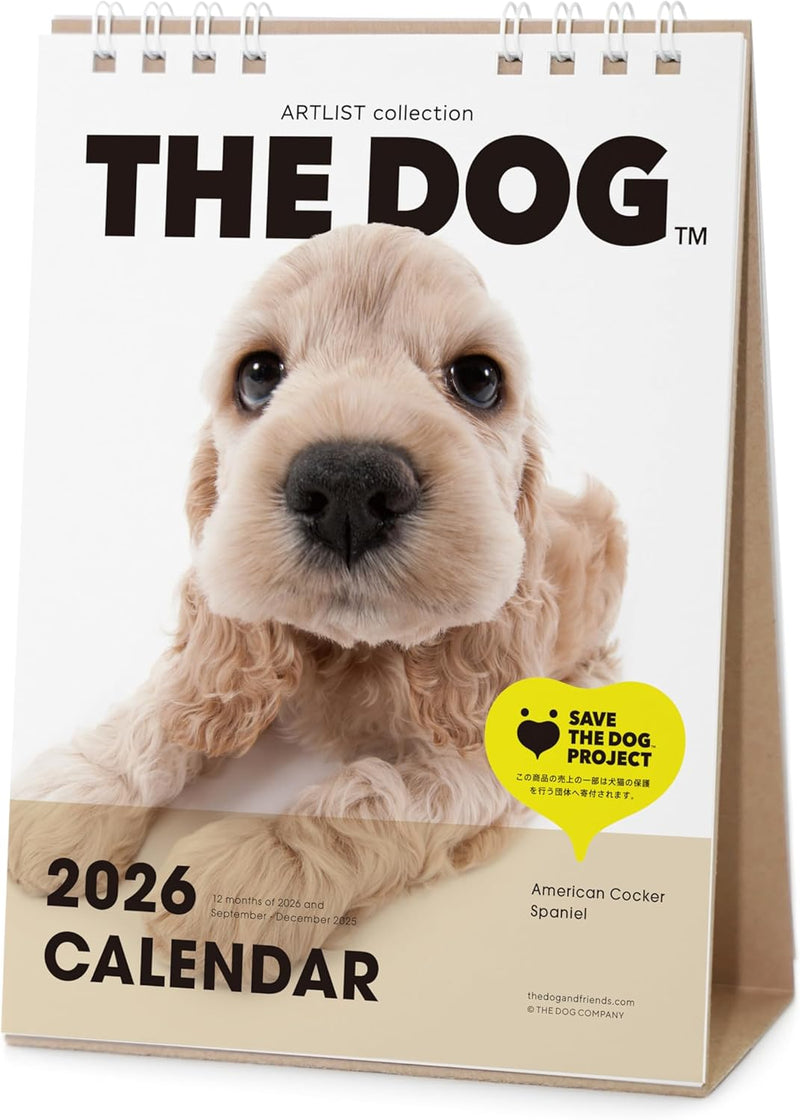 THE DOG 2026 Desk Calendar [American Cocker Spaniel]