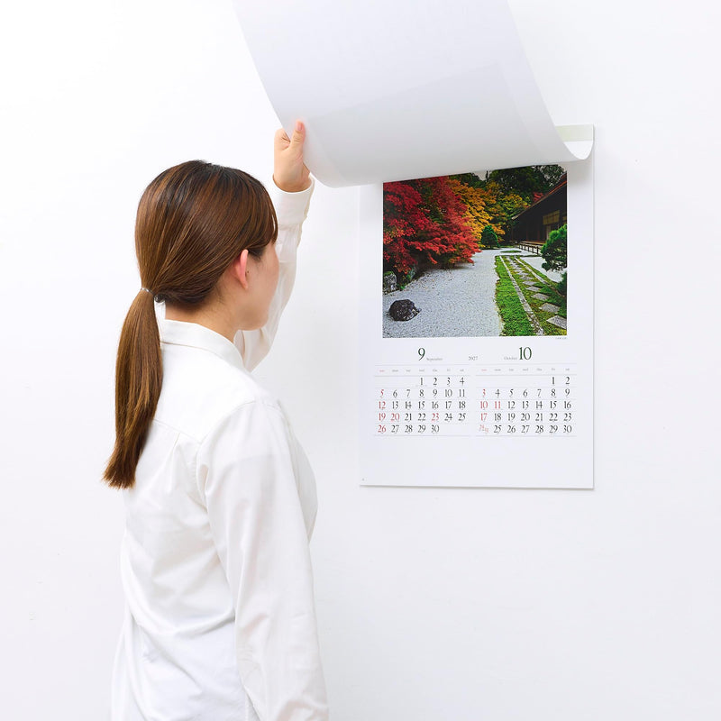 New Japan Calendar 2027 Wall Calendar The Beautiful Garden in Japan NK16