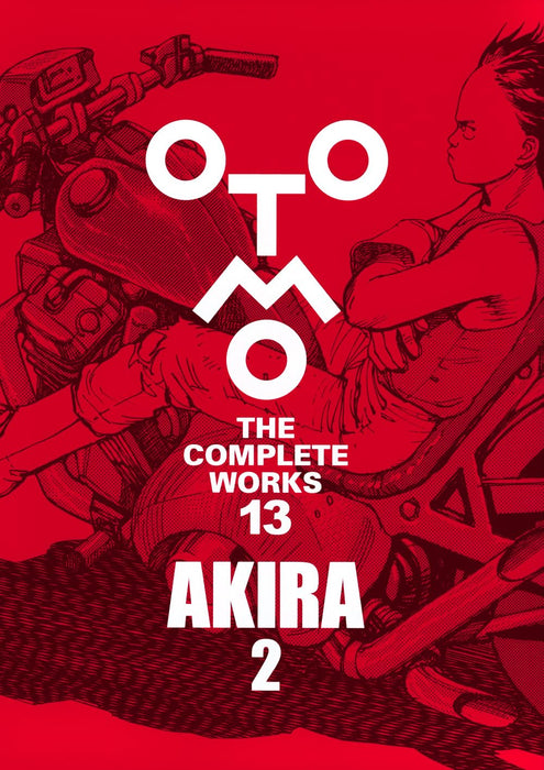 AKIRA 2 (OTOMO THE COMPLETE WORKS)