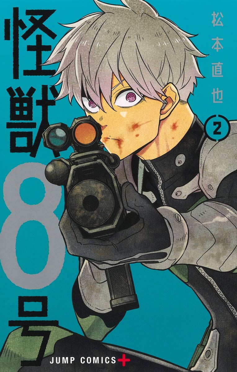 Kaiju No. 8 2
