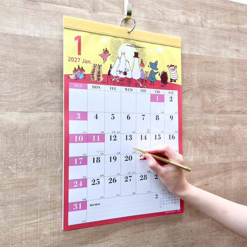 Midori 2027 Desk Calendar M Cat Pattern 31409006