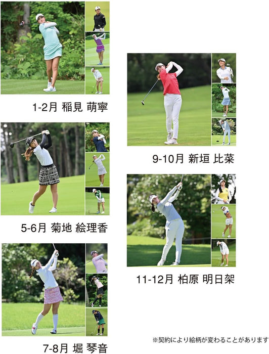 New Japan Calendar 2025 Wall Calendar Ladies Top Golf NK127 607x425mm