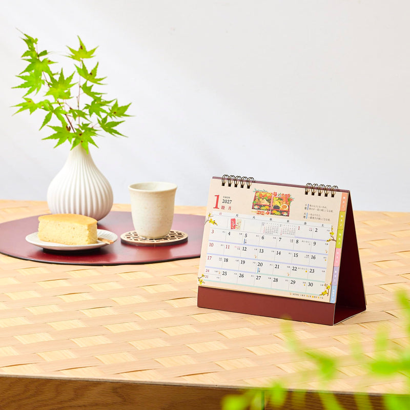 Eco Wall Calendar 2027 Modified A3 Size E11