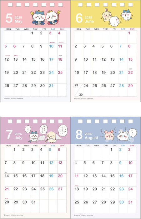 Sun-Star Stationery Chiikawa 2025 Desk Calendar 2-Month Chiikawa S8521280