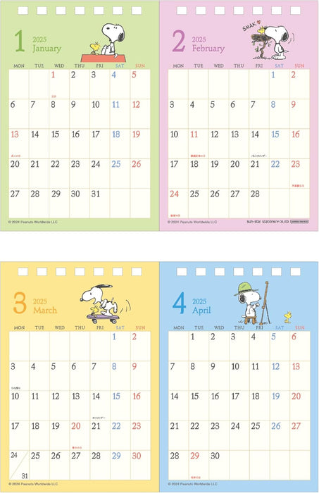 Sun-Star Stationery Moomin 2025 Desk Calendar 2-Month Moomin S8521271