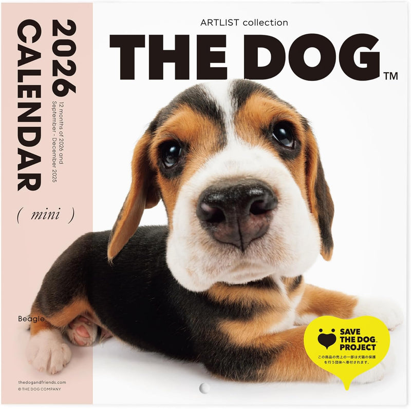 THE DOG 2026 Wall Calendar Mini Size [Beagle]
