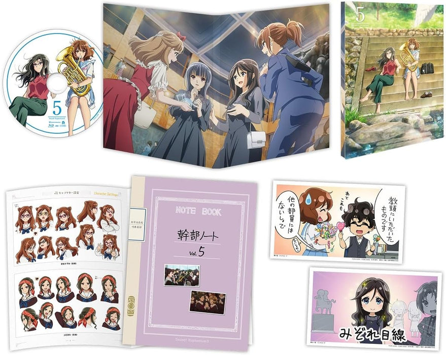 Sound! Euphonium (Hibike! Euphonium) 3 Blu-ray Vol.5 [Blu-ray]