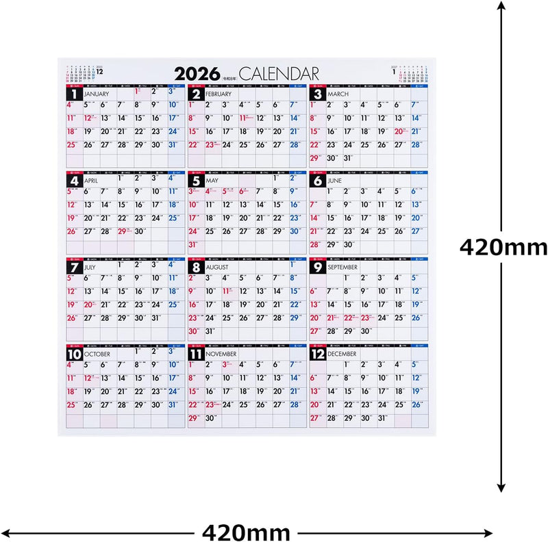 Takahashi 2026 Wall Calendar Modified A2 Size E3