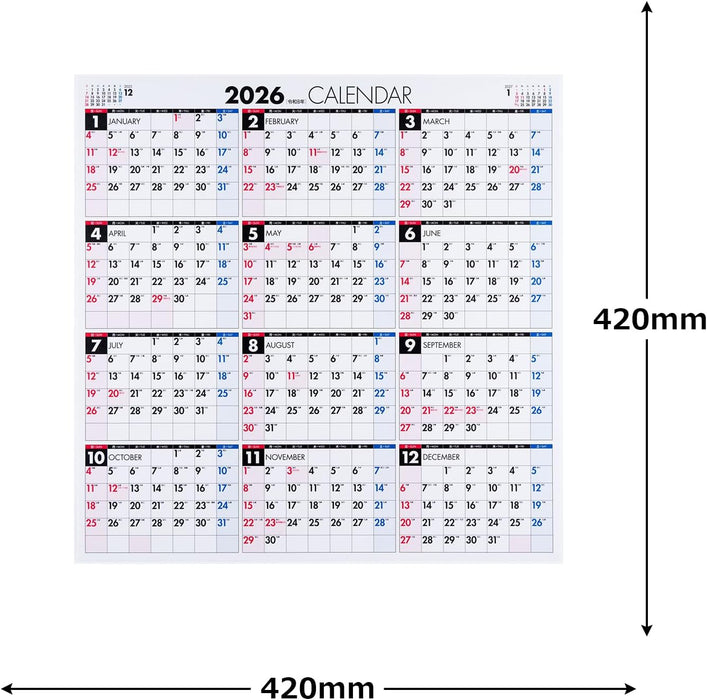 Takahashi 2026 Wall Calendar Modified A2 Size E3