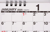 Takahashi 2025 Desk Calendar A6 E139