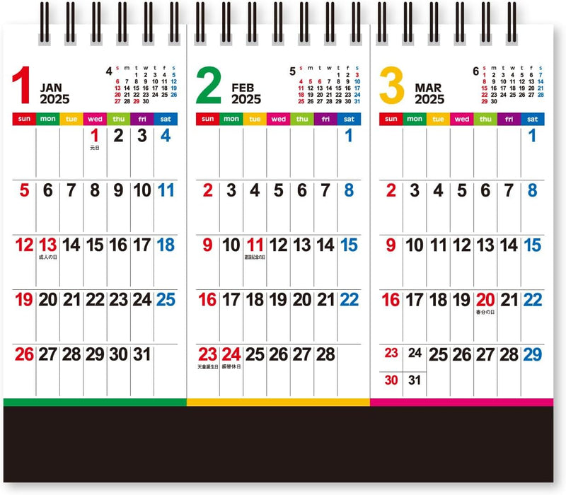 New Japan Calendar 2025 Desk Calendar Color Line Memo 3 Months NK8531