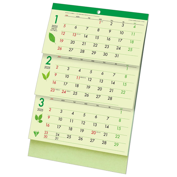 Todan 2025 Desk Calendar Green 3-Month (From Top to Bottom Type / Perforated) 20.6 x 14.2cm TD-335