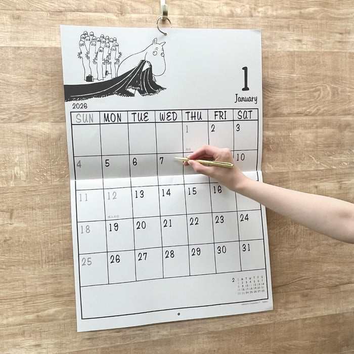 Gakken Sta:Ful 2026 Calendar Moomin Wall Calendar Large Size AM16010