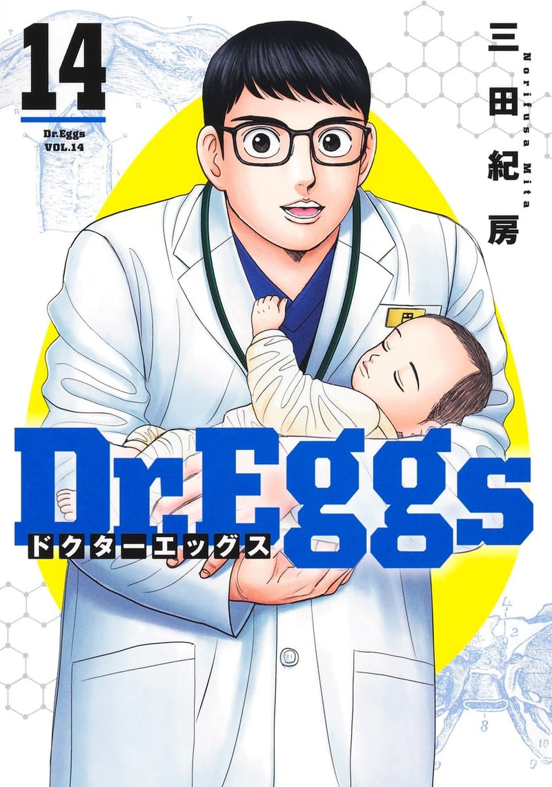 Dr.Eggs 14