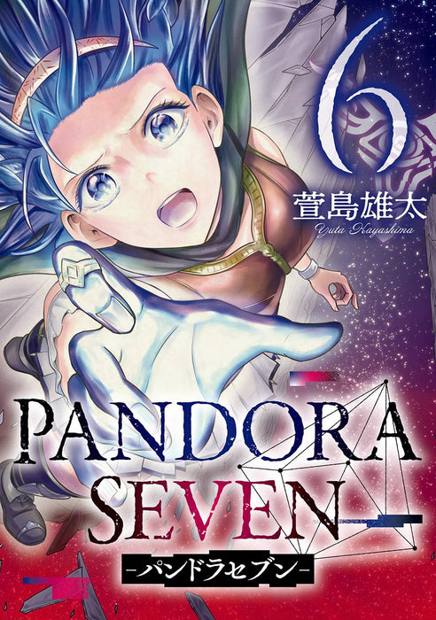 Pandora Seven 6