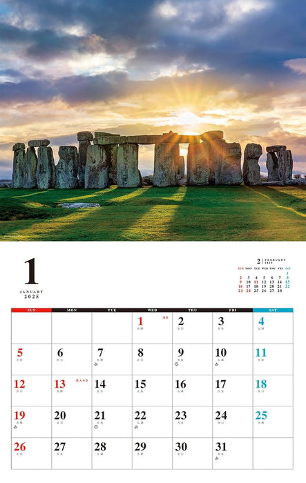 Powerspot in the World 2025 Calendar (Monthly/Wall Calendar)